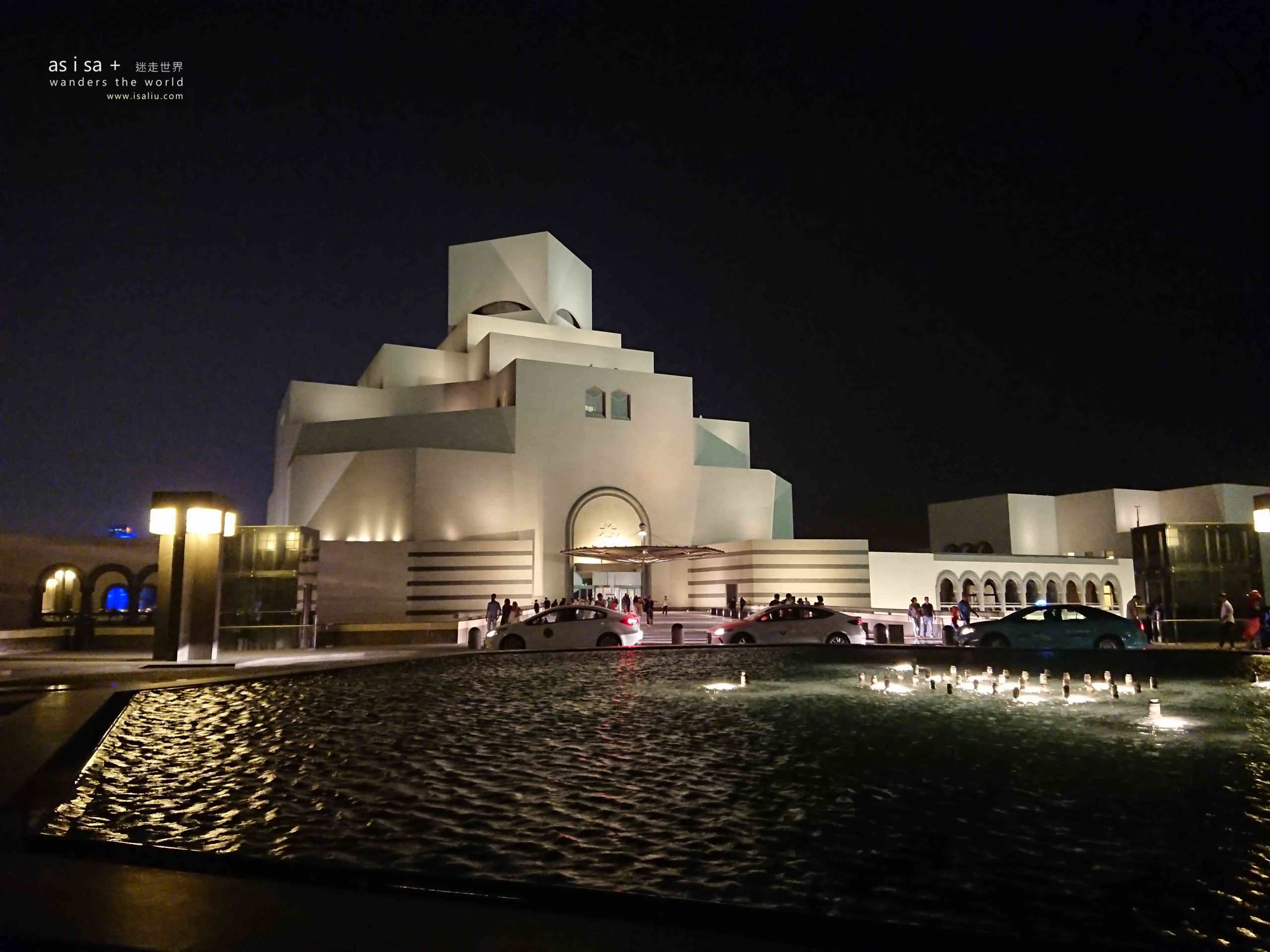 旅。卡達 | 杜哈伊斯蘭藝術博物館—貝聿銘的最後經典
