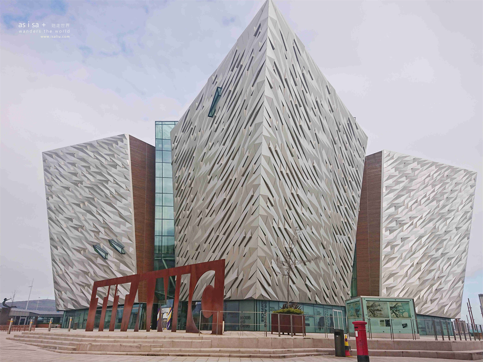 旅。北愛爾蘭 | 貝爾法斯特・鐵達尼號的誕生