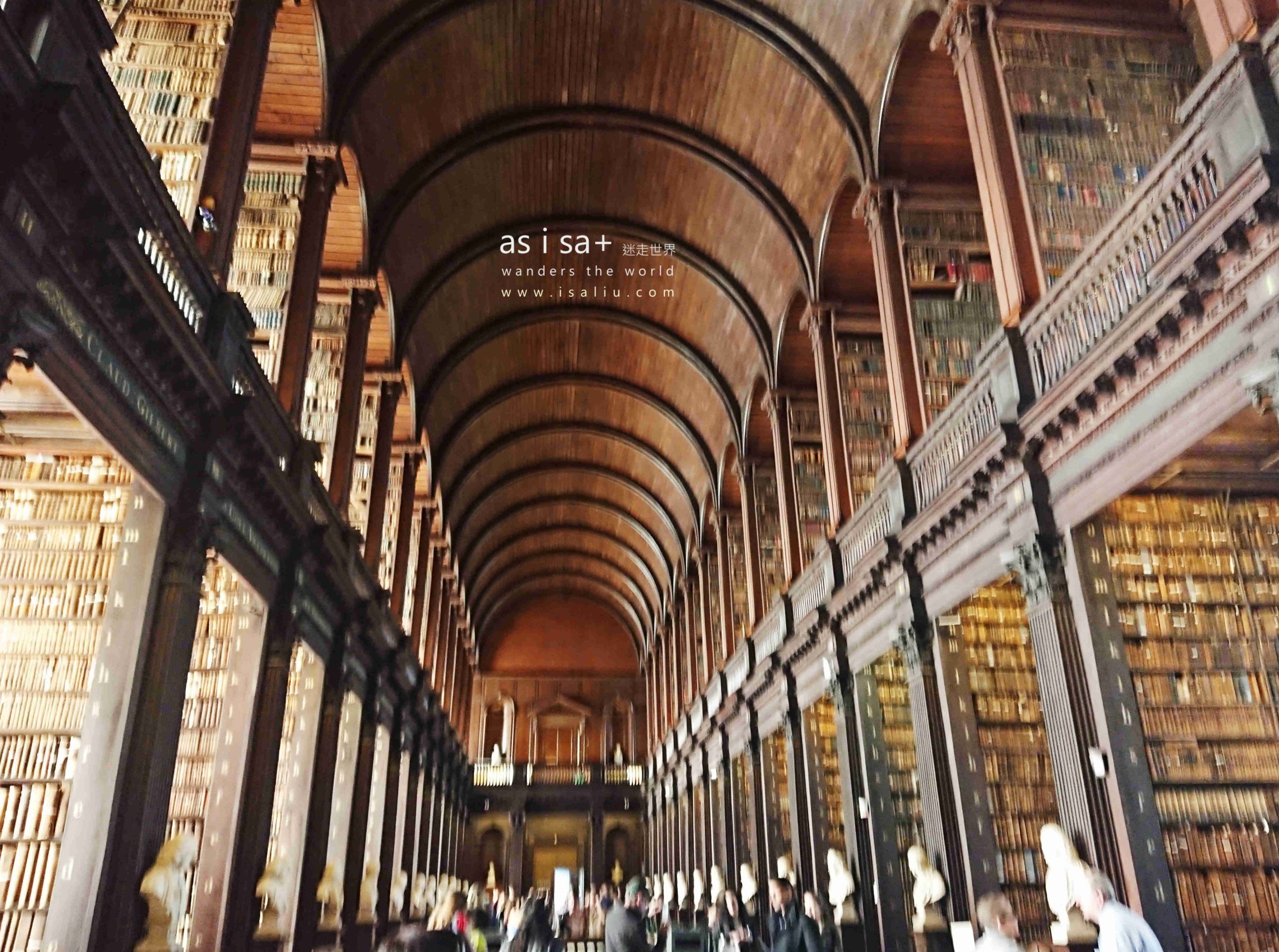 旅。愛爾蘭 | 都柏林南區：凱爾之書、三一學院、老城酒吧與街道