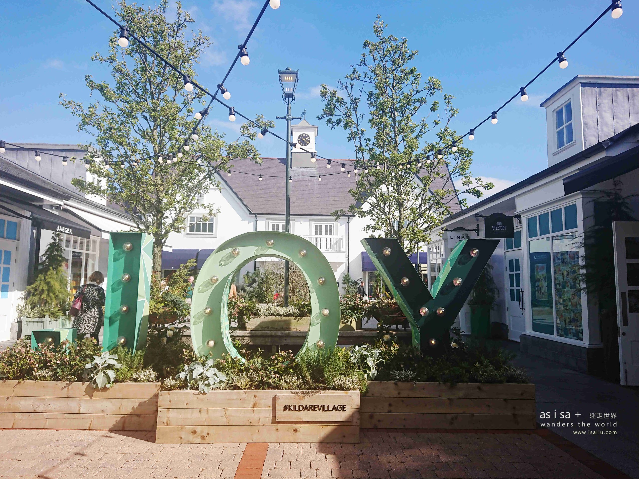 旅。愛爾蘭 |都柏林購物 Kildare Village Outlet